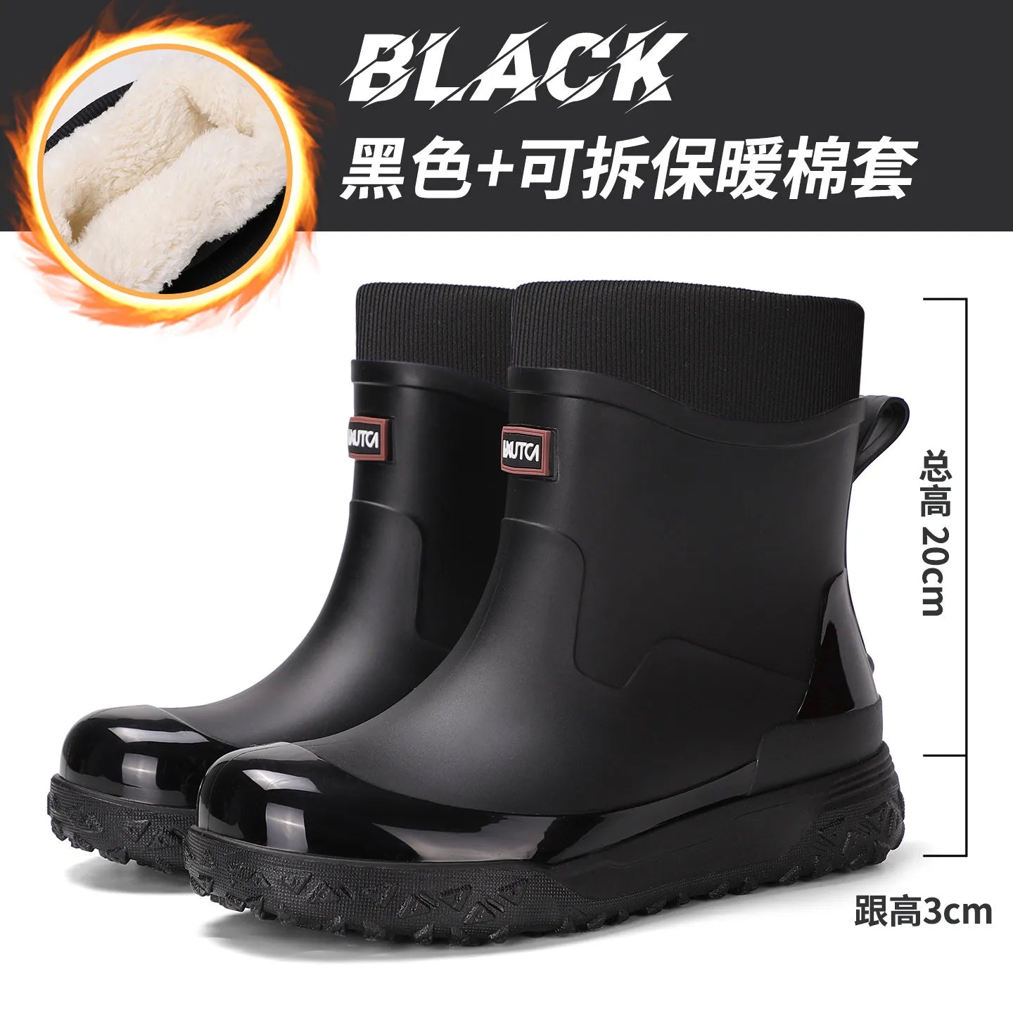 Fishing water shoes for men waterproof anti-slip  wear-resistant rain boots rain shoes, 2026 new style kitchen work rubber shoes