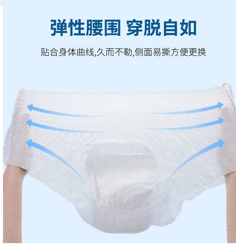 Disposable Adult Pant Diapers Adult Pants Incontinence Adult Diaper Pants