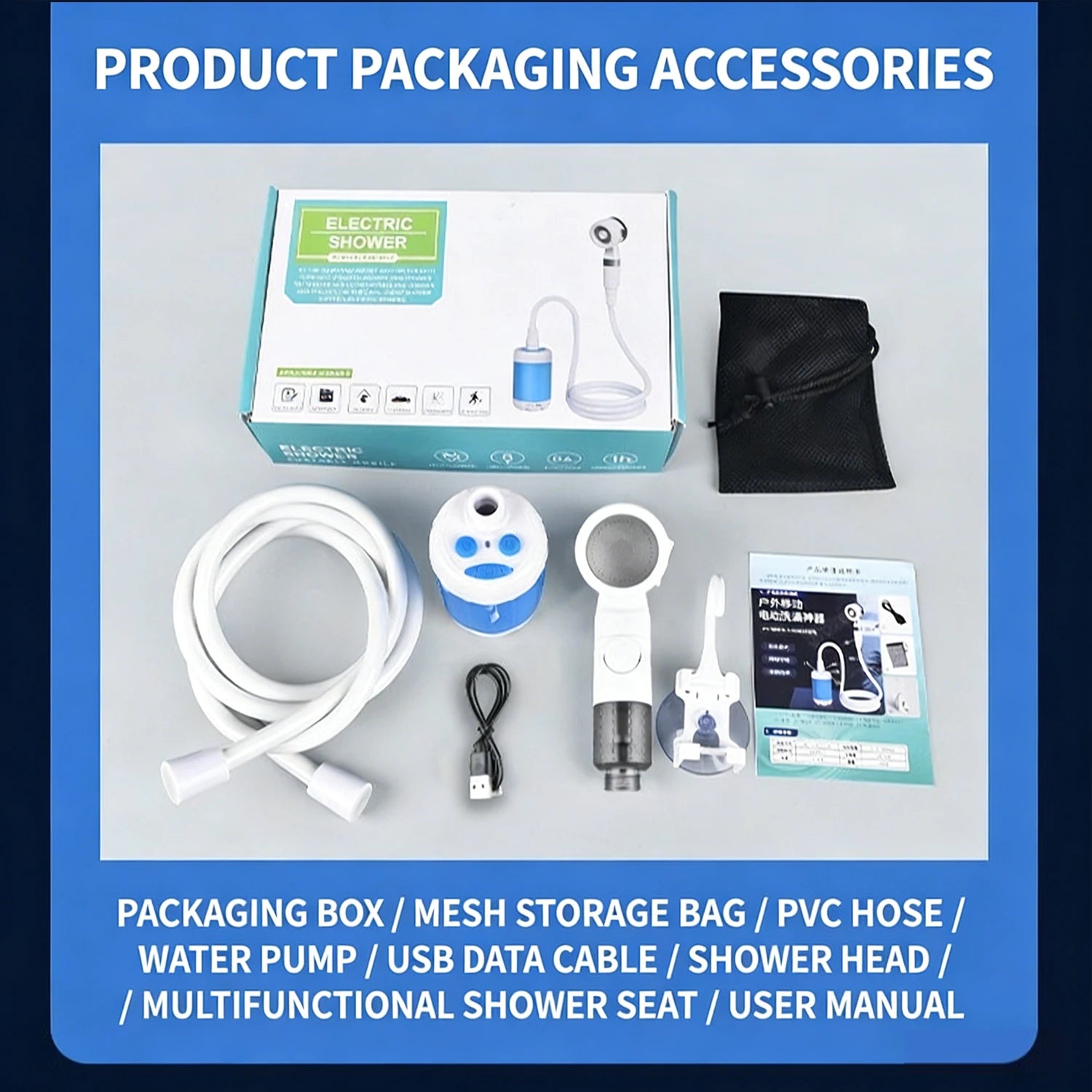 Portable Electric Shower Pump  2pcs Shower Head Sprayer USB Portable Pet Bath Shower Kit for Camping RV Travel  Watering Plants