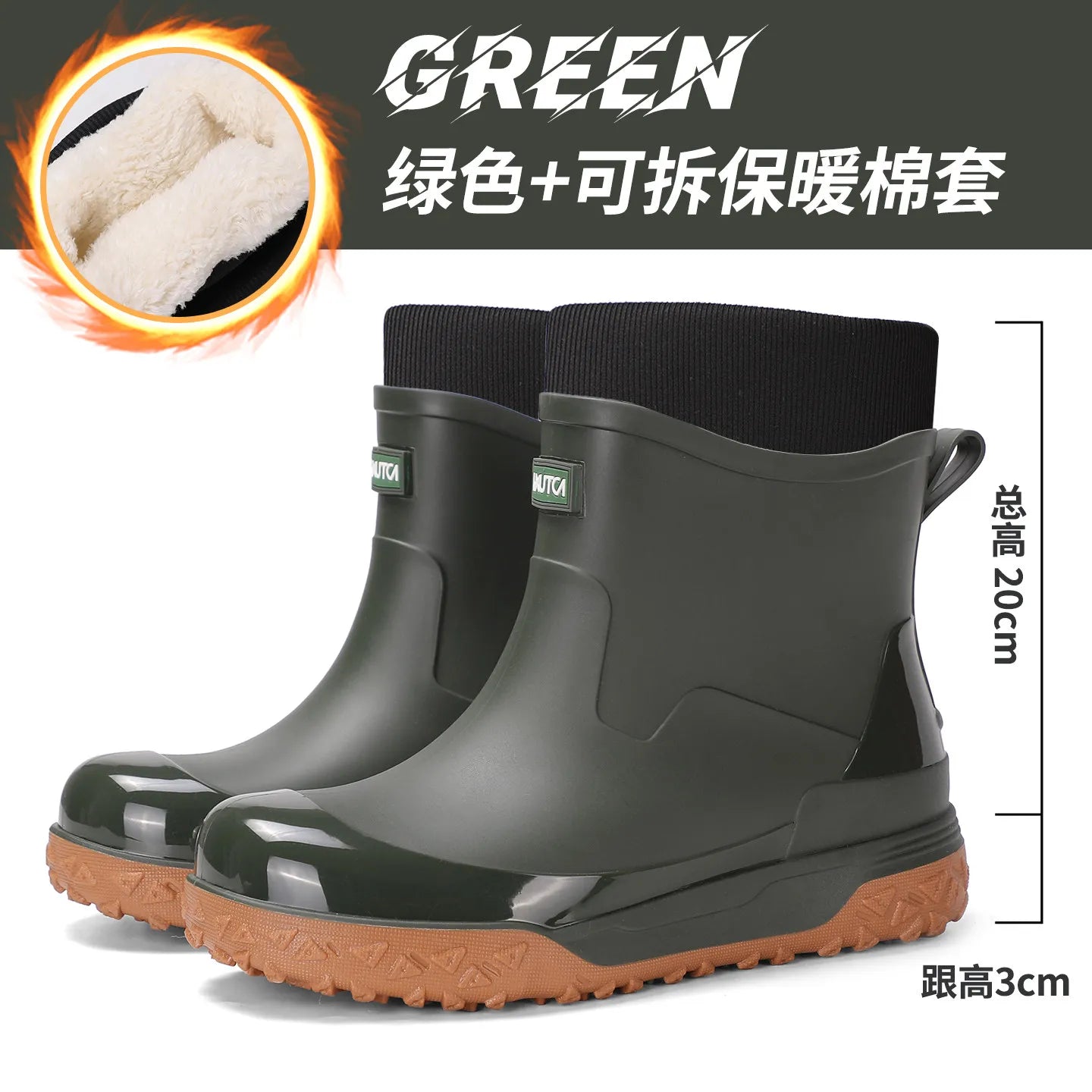 Fishing water shoes for men waterproof anti-slip  wear-resistant rain boots rain shoes, 2026 new style kitchen work rubber shoes