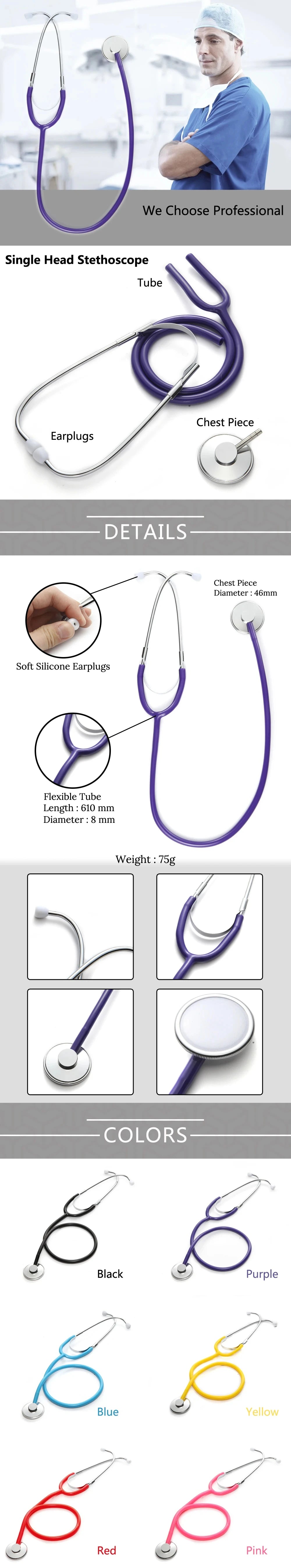 New Medical Portable Single Head Stethoscope Professional Cardiology Doctor Medical Equipment Device Student Vet Nurse Clinic